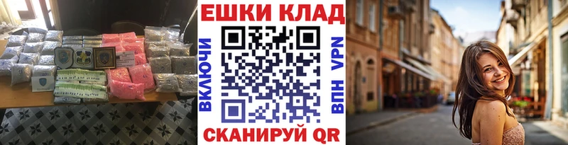Экстази 280мг  Купить где  Ипатово 