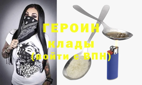 крисы Каменногорск