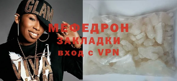наркотики Каменка