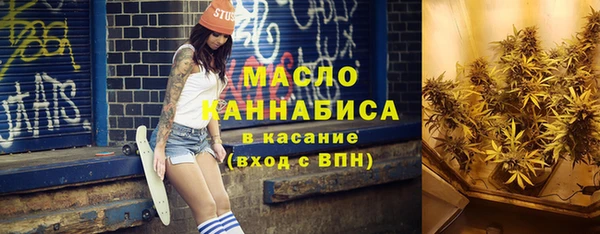 шишки Каменск-Шахтинский
