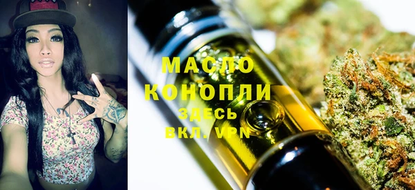 наркотики Каменка