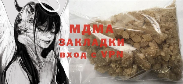 шишки Каменск-Шахтинский