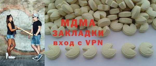 шишки Каменск-Шахтинский